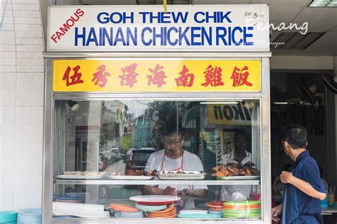 做鸡的店怎么取名字 做鸡的餐饮店,取个店名