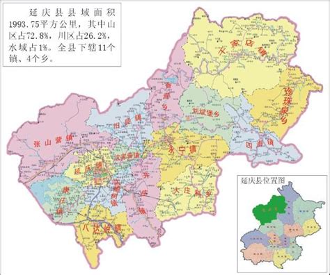 北京延庆区详细介绍，行政区划、人口面积、交通地图、特产小吃、风景图片、旅游景区景点等