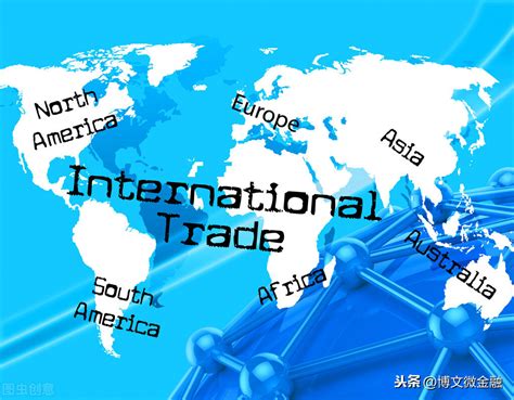 外贸行业未来发展前景怎么样？_贸易_订单_进出口