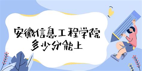 安徽-辐射分布全国_AE模板下载(编号:7543311)_AE模板_光厂(VJ师网) www.vjshi.com