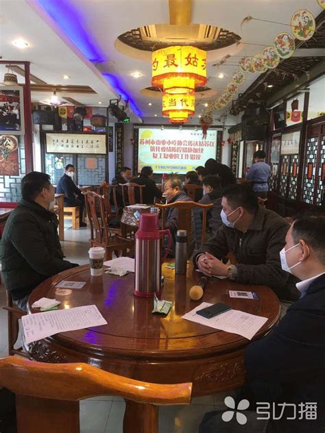 【组图】北京餐饮业恢复堂食 “烟火气”回归_中国_西城区_大街