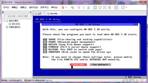 使用DOSBOX运行TurboC2，TC2使用graphics库绘图_tc with dosbox-CSDN博客