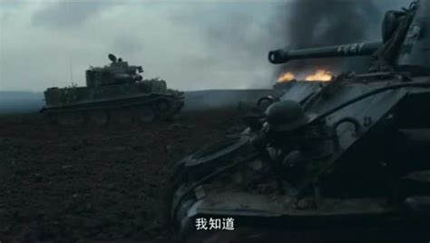 《狂怒》二战美国战争大片,经典坦克大战.