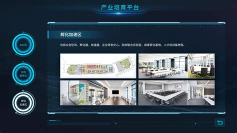 2020世界VR产业大会云峰会开幕式在南昌召开