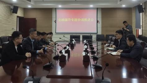 图解：《沂南县飞地项目管理实施意见》-欢迎来到沂南县人民政府