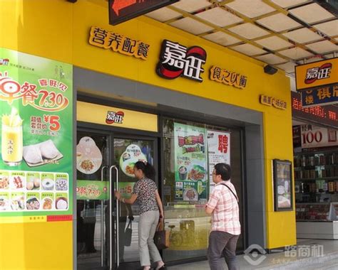 日本食其家快餐连锁首次进入重庆