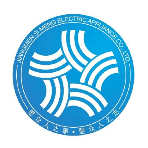 江门市电子商务行业协会-江门市风神网络科技有限公司