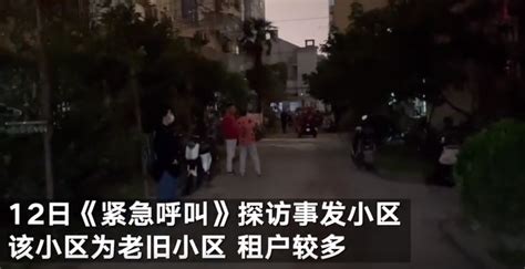 上海一女子遇害后被藏行李箱运到无锡，嫌犯落网，无网传碎尸情节_幸福小区