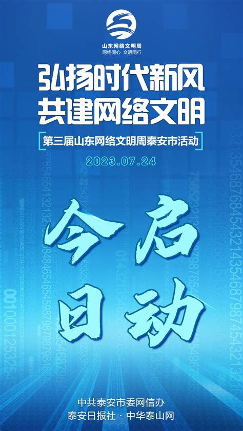 安全网-网类-江苏省泰州海本蓬网有限公司