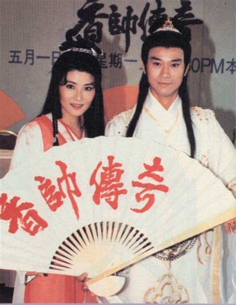 80年代女影星杨丽菁，罕见剧照老照片，因《香帅传奇》而名声大噪