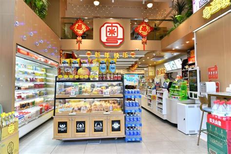 武汉百尚超市连锁,百尚超市,际大型连超市_大山谷图库