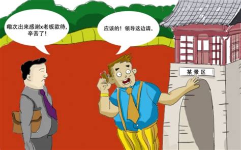 金鸡坡街道石化社区开展“杜绝封建迷信，培育文明新风”主题活动|石化|新风|社区_新浪新闻