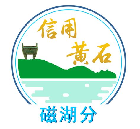 赶集网logo_凤凰探索-站酷ZCOOL