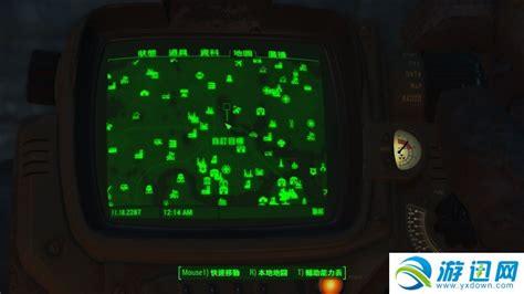 《辐射4》地图全开设置方法及代码介绍 辐射4攻略 锐派游戏 replays.net