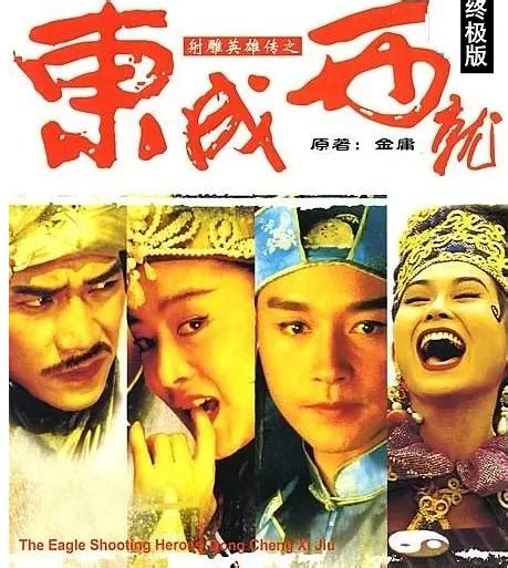 香港电影百年 (豆瓣)