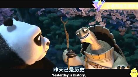 功夫熊猫中一向严肃的师傅，也有童真的一面，却将快螳螂给弄瘫痪#功夫熊猫 #动画 #熊猫