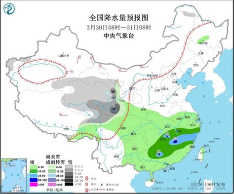 南方新一轮降雨今夜上线 北方周末暖意回归-资讯-中国天气网