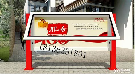 忻州小型LED广告宣传车价格_小型LED广告车_程力专用汽车股份有限公司