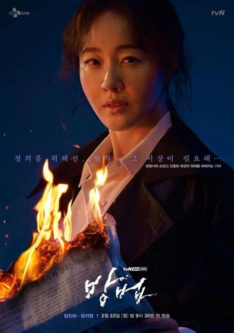 电影了没丨高分韩国犯罪类电影（上） - 封面新闻