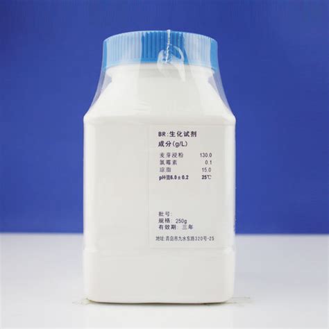 麦芽汁琼脂,价格-幺米Lab实验室