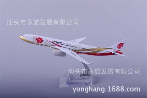 中国飞机模型网