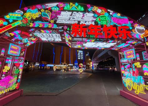 2019北京apm巨型艺术猪展览（时间+活动+亮点）-市区-墙根网