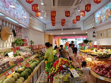 百果园：全球最大的水果连锁企业缘何诞生在中国？ | 国际果蔬报道