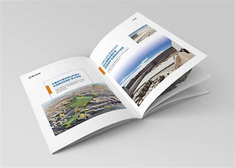 哈纳斯年刊 - 银川企业画册设计哪家做的好 - 银川天脉网络