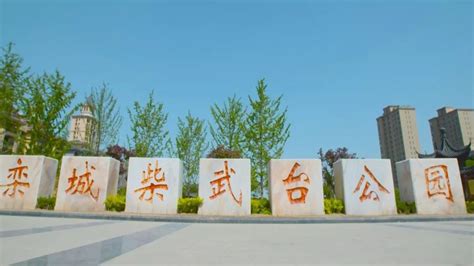 文化栾城丨栾城的寺庙和祠堂(官方,时代) - AI牛丝