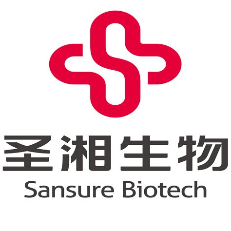 圣湘生物科技股份有限公司 - 爱企查