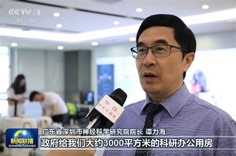 【光明网】Artificial heart approved to enter market