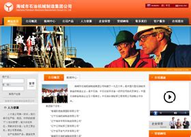 青岛西海岸新区海洋信息公共服务平台 建设智能化“数字海洋” - 青岛新闻网