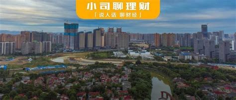 2023年杭州小区二手房价涨跌榜出炉！最惨的跌了22%！