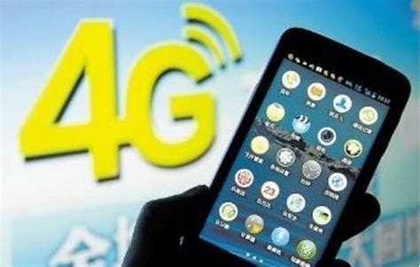 5G网络速度快吗 5G网络和4G网络有什么区别 18183iPhone游戏频道
