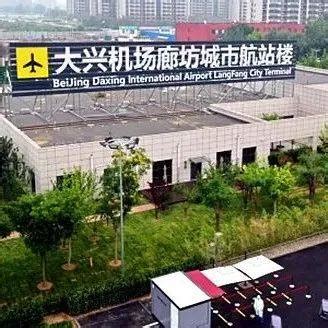 华为廊坊生产基地（一、二、三期）--BATJ--北京英沣特能源技术有限公司