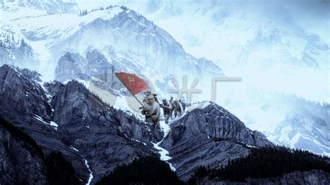 红军长征 过雪山