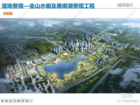 惠州金山新城核心区又有新规划，将打造金山水廊，建300米地标__凤凰网