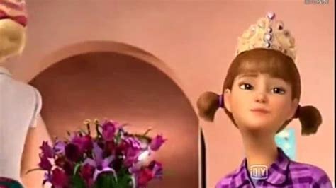 芭比之公主学校：布莱尔是国王的女儿，她继承王位理所当然_腾讯视频