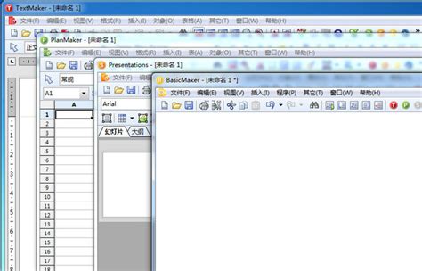 2007版office办公软件下载_Microsoft Office 2007免费完整版 - 系统之家