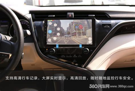 车机系统进行优化升级 新款丰田卡罗拉将于7月正式上市_易车