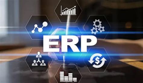 有哪些适合中小企业使用的ERP系统？ - 知乎