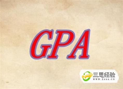 gpa总分怎么算（超详细GPA计算方法+高分攻略）_斜杠青年工作室