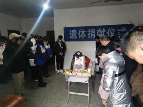 大爱延续！55岁书法老师离世捐献遗体和角膜-名城苏州新闻中心