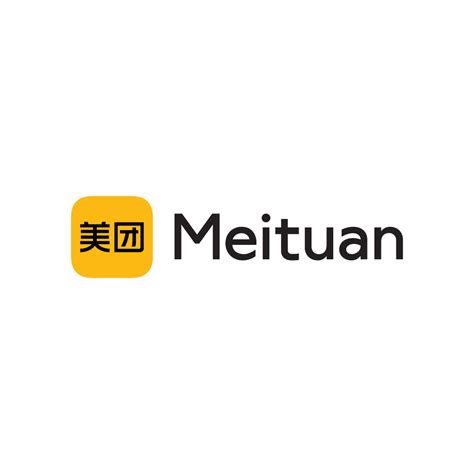 Meituan logo vector (.EPS + .SVG + .PDF) for free download
