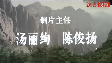 高山下的花环，30多年前的唐国强、倪大红，不输今天的小鲜肉