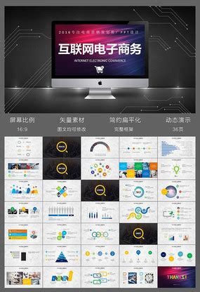 中国移动5G+工业互联网推进会发布“1+1+1+N”产品体系