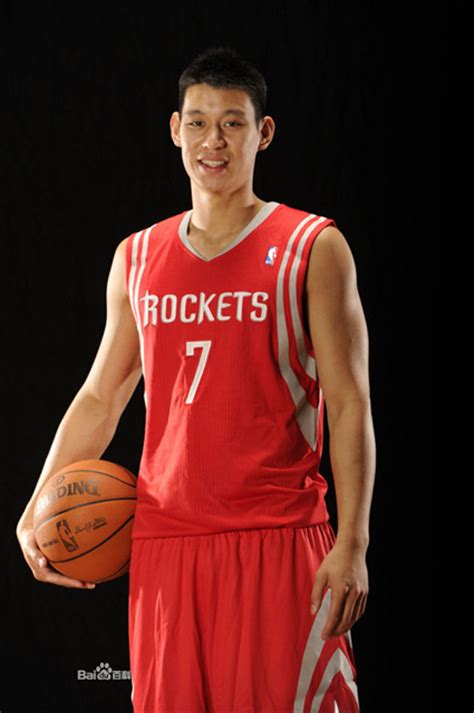 All Chinese Nba Players