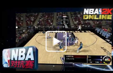 NBA2K Online 2球星闪耀碎片怎么用 NBA2K Online 2球星闪耀碎片使用方法-梦幻手游网