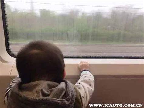 婴儿几个月能坐高铁？婴儿坐高铁需要出生证明吗？_车主指南
