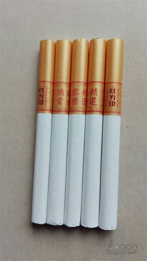 黄山(软记忆)多少钱一包 黄山(软记忆)香烟2023价格表一览 - 紫苏香烟网